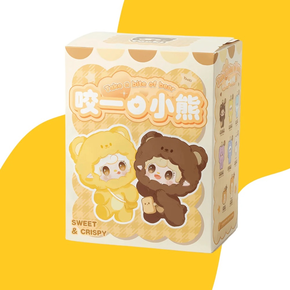 Cute Bear Plush Collectible Toy Box - Yellow & Brown